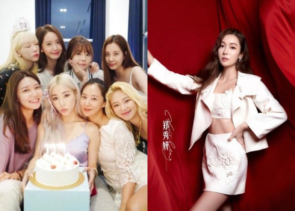 소녀시대 15주년 VS 제시카 中 재데뷔, 엇갈린 행보